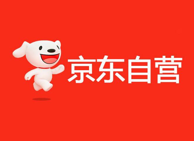 買原裝進口工業安全用品，到銳森京東自營專區