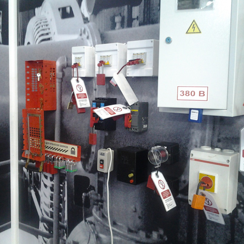 特價鉑鉺盾Patron 11121 InteLOCK塑膠鎖體同花鑰匙紅色細梁標(biāo)準(zhǔn)安全掛鎖